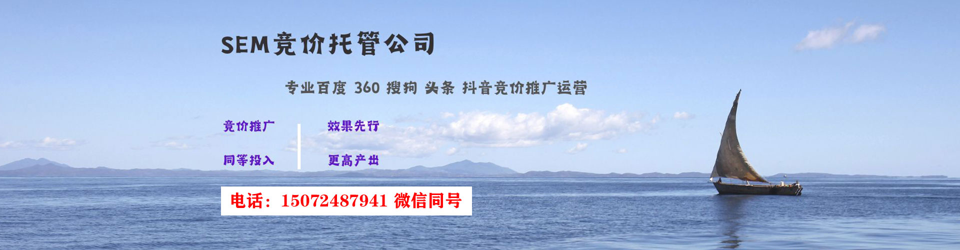 上栗朋友圈信息流