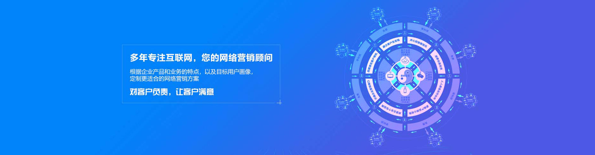 上栗百度包年竞价